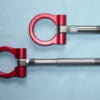 C7/C8 Corvette Front & Rear Tow Hooks